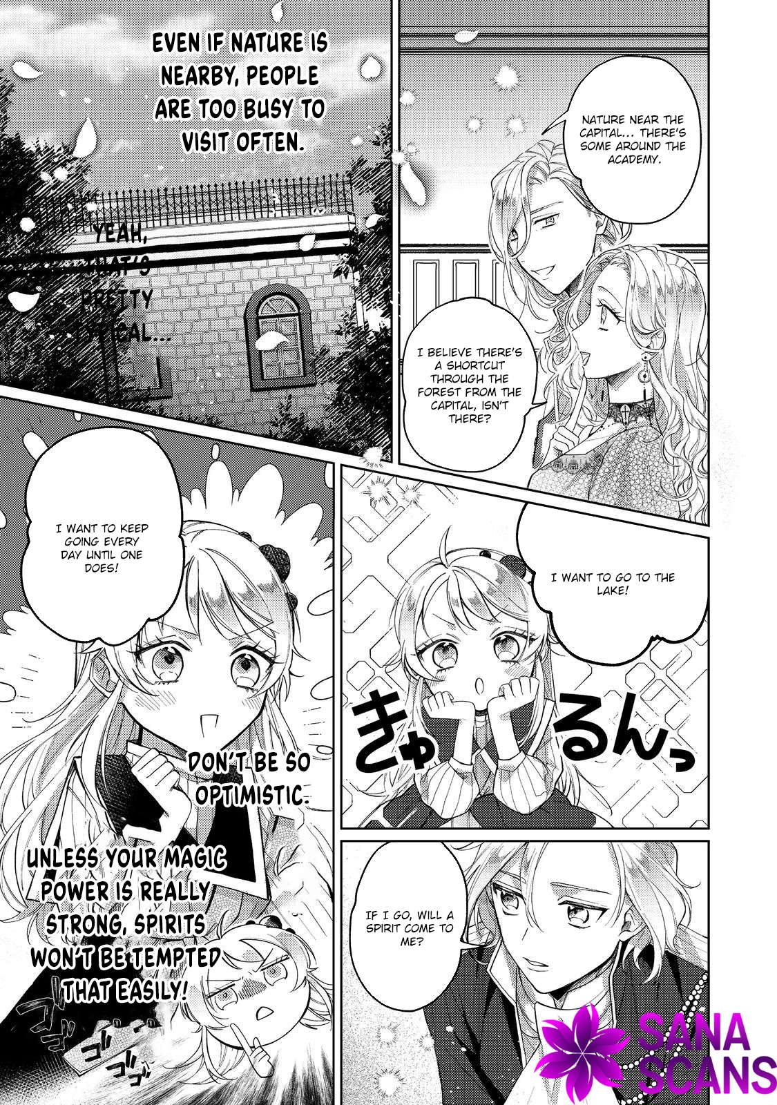 The Reincarnated Count’s Daughter, Blessed by Spirits, Just Wants a Normal Romance! Chapter 4 - ch4 Page 15